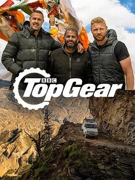 Top Gear 第二十八季