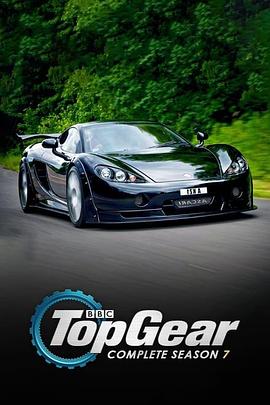 Top Gear 第七季