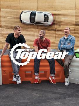 Top Gear 第二十九季